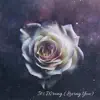 Ramsey Haynes - It's Wrong (Loving You) - Single